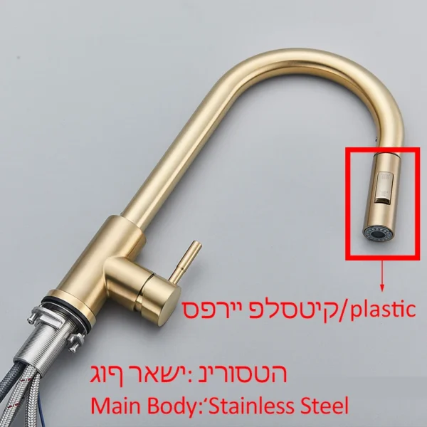 Quyanre Brushed Gold Kitchen Faucet – Premium Style and Functionality - Image 9